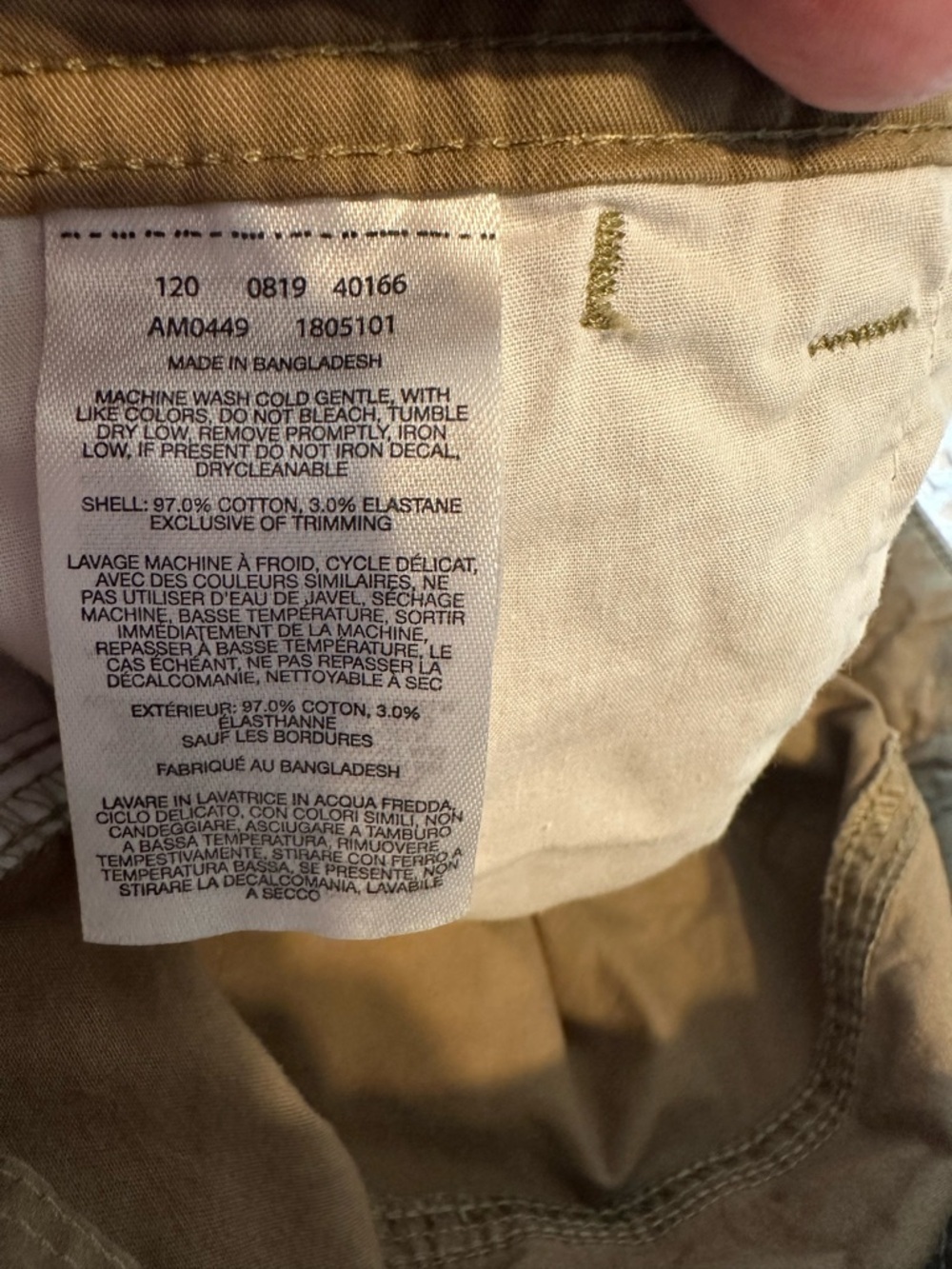 Columbia Mens Milk Chocolate Brown Casual Pants - Picture 7 of 8